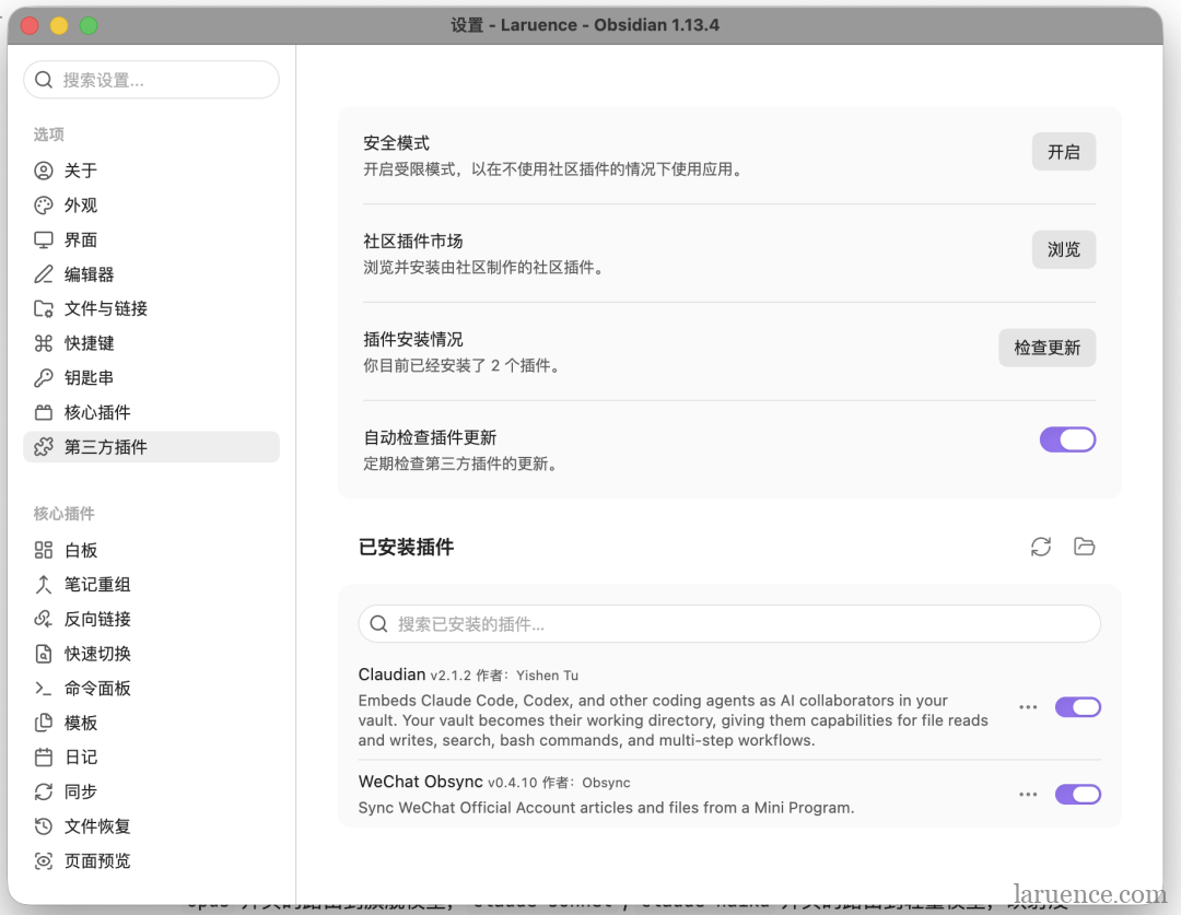 2026-08-17_1111_article1.png
