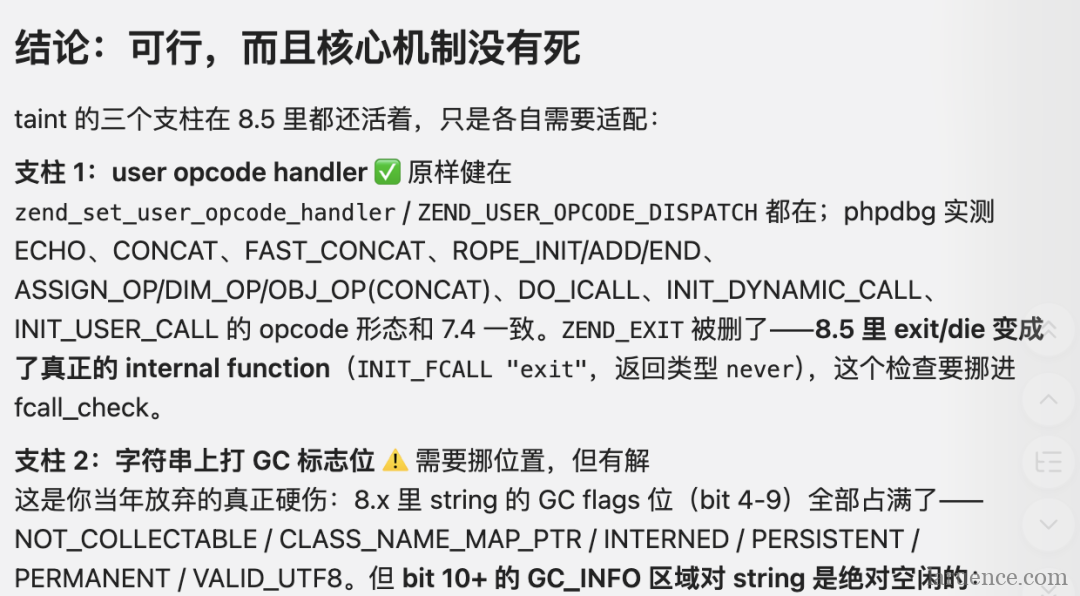 2026-08-17_1255_article4.png