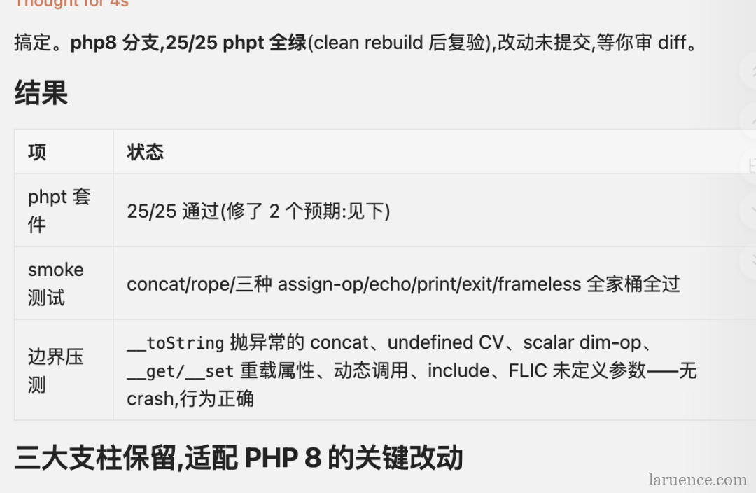 2026-08-17_1255_article6.png