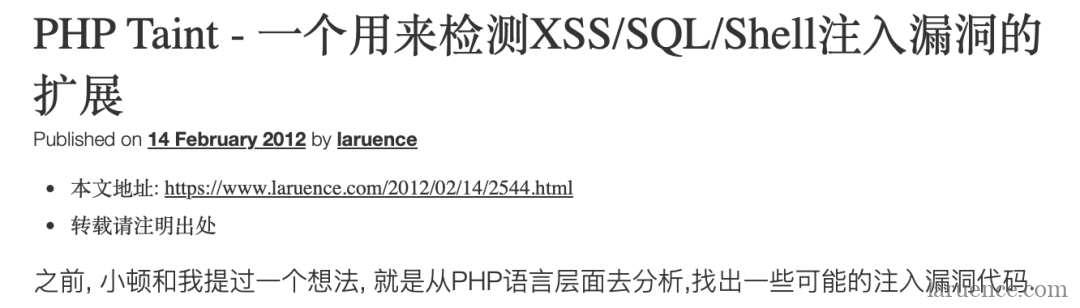 2026-08-17_1255_taint_article0.png