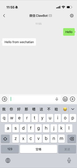 手机端收到bot回复